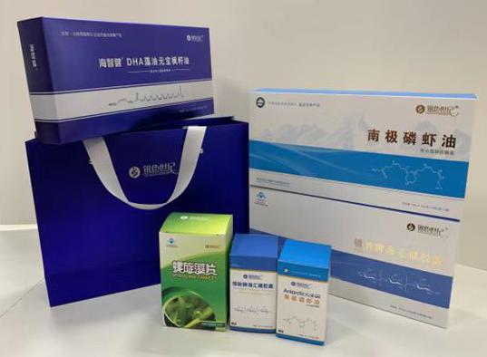 察右后旗包装盒定制